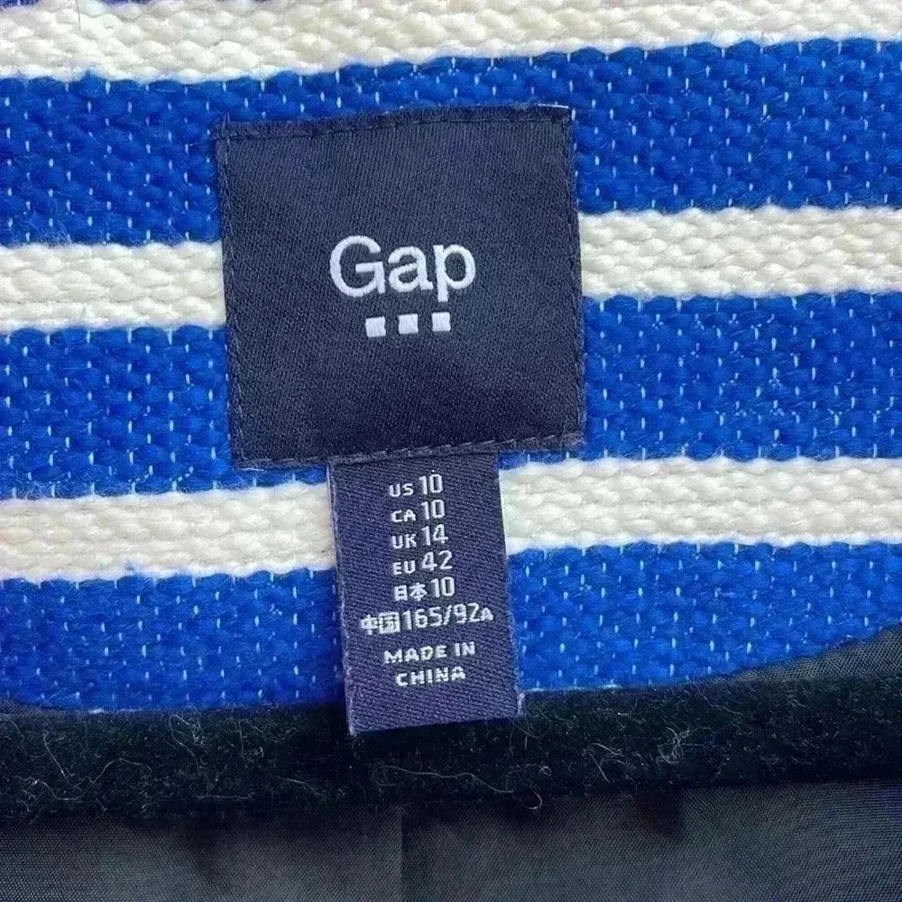 Cute blue and white striped gap jacket - Picture 2 of 8